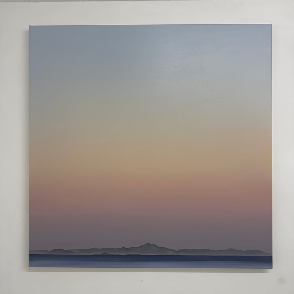 Mull Horizon
