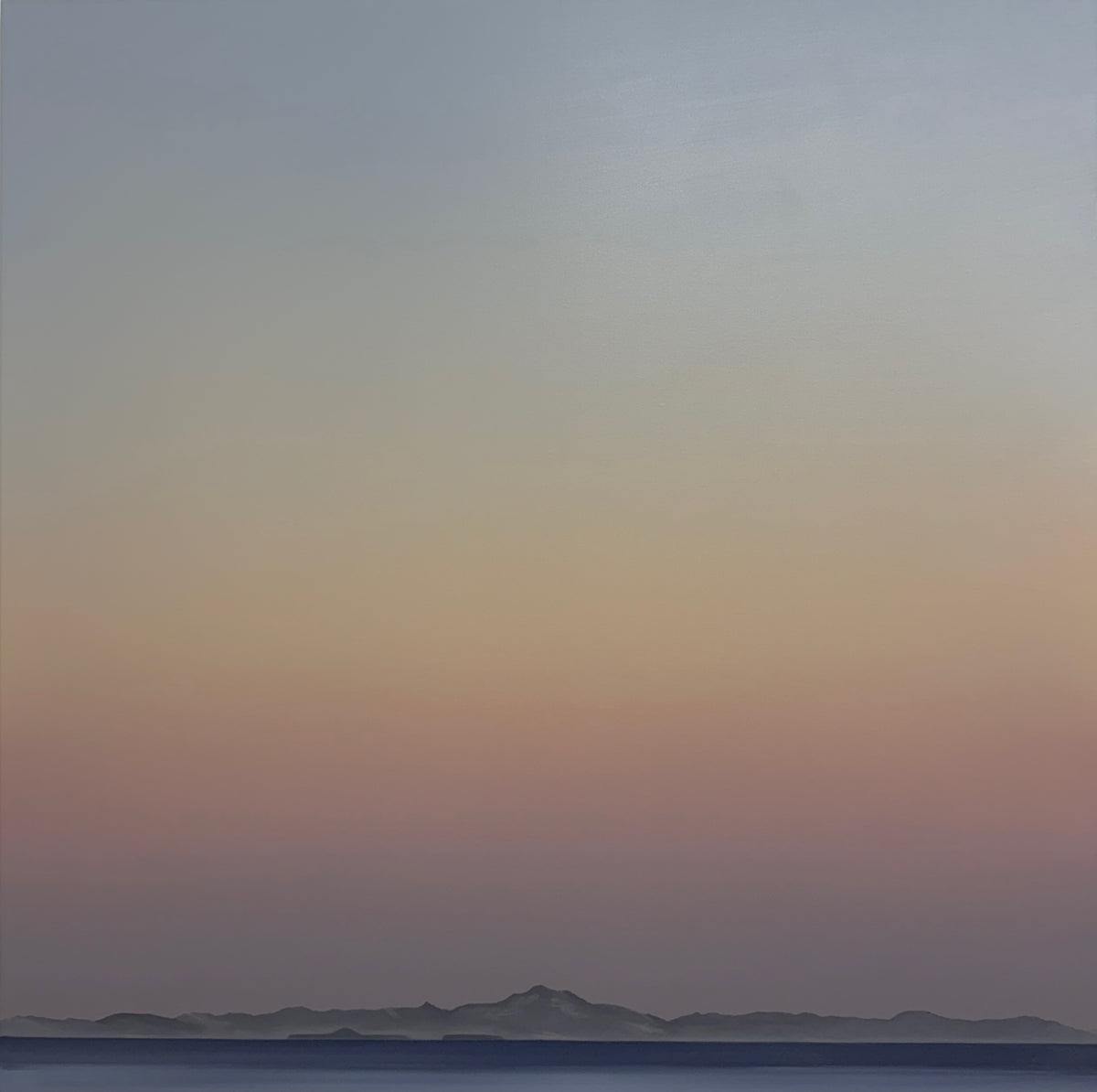 Mull Horizon