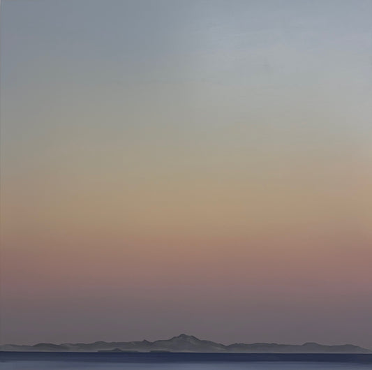 Mull Horizon